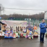 Активисты «Единой России» передали корм и необходимые вещи в московский зооприют