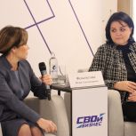 В Рязанской области стартовал второй поток программы партии «Единая Россия» «СВОй бизнес»