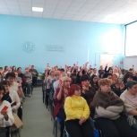Секретари первичных отделений партии из Вольского района стали делегатами на региональную партийную конференцию