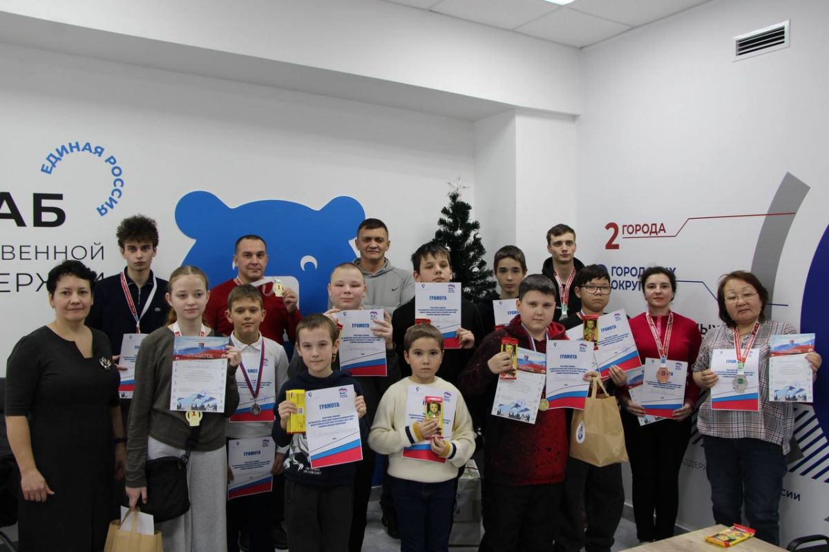 В штабе общественной поддержки «Единой России» прошёл турнир по шахматам