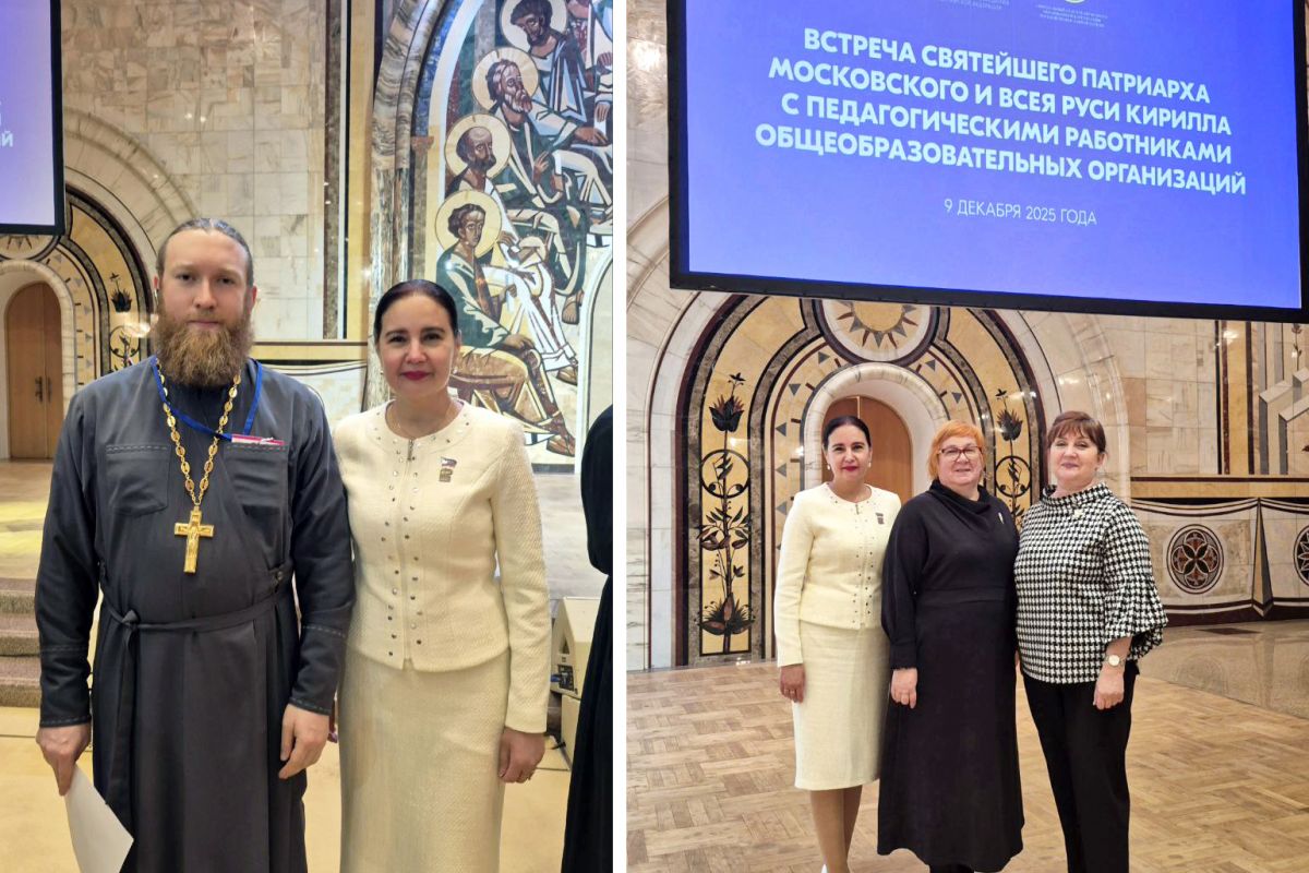 Ирина Матвеева: Роль учителя приравнивается к служению