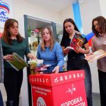 «Маленькие радости – награда за стойкость»: в Коми завершается акция «Коробка храбрости»