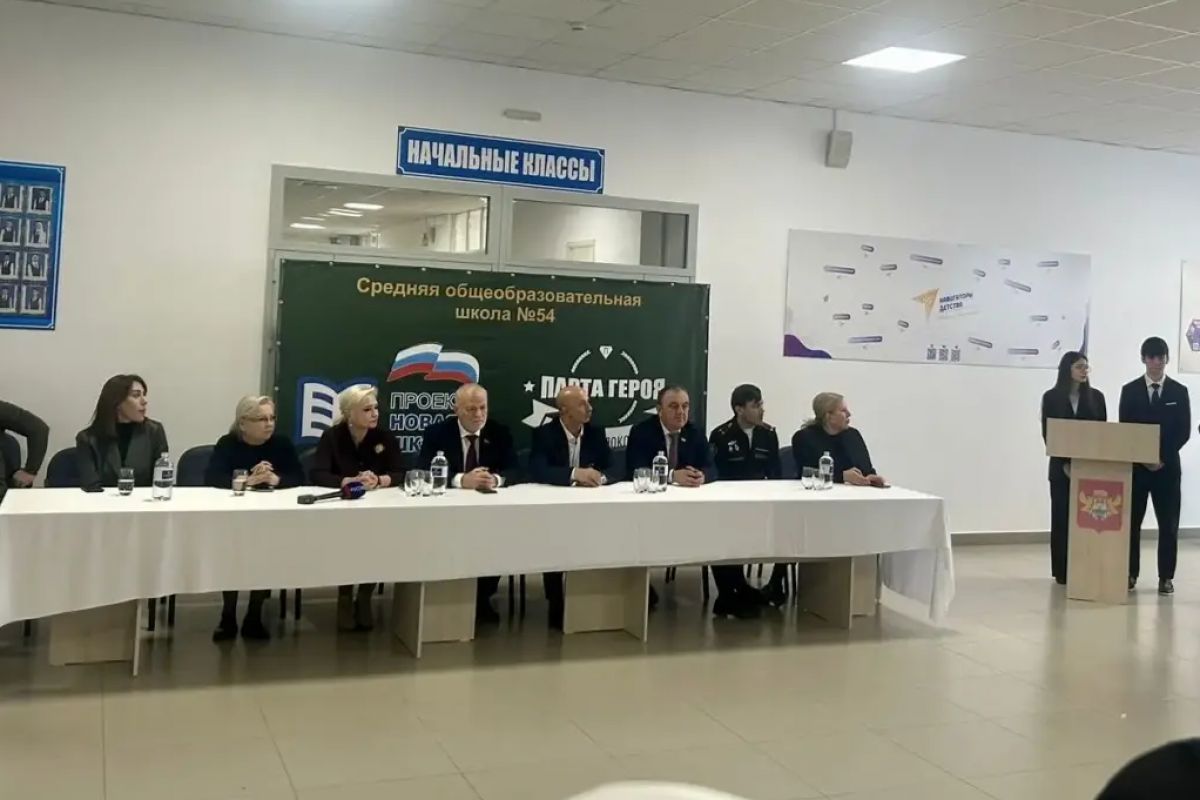 В махачкалинской школе №54 открыли 11 новых «Парт Героев» в рамках партпроекта «Единой России»