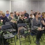 В Оренбурге прошел музыкально–поэтический вечер в честь Дня Героев Отечества