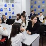 Секретарь первички провела для учащихся интерактивную игру патриотической направленности