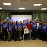 «Молодая Гвардия Единой России» организовала молодёжный форум в Спасском районе Рязанской области