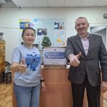 «Коробка храбрости»: Национальная библиотека Республики Саха (Якутия) не осталась в стороне