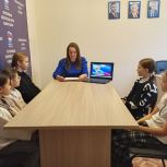 Ко Дню Конституции в Краснопартизанском районе состоялся круглый стол «По страницам Конституции России»