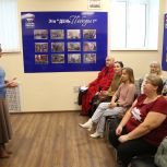 Завершился шестой поток «Школы ЖКХ» в рамках одноименного партпроекта
