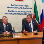 В Рыбно-Слободском районе обсудили развитие сельских территорий