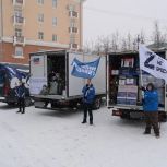 Гуманитарный конвой с грузом для воинских частей в зоне СВО и мирных жителей города-побратима Северодонецка отправился с площадки проведения Конференции партии
