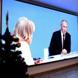 Президент ответил на вопрос о программе «Время героев»