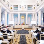В Рязанской областной Думе подведены итоги работы этой осенью