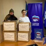 Частичку домашнего тепла – нашим защитникам: в Саткинском округе собирают новогодние подарки для участников СВО