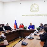 Елена Беседина поблагодарила молодёжный совет при горсобрании за активную работу