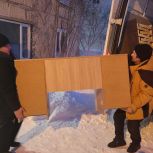 Партийцы в Приуральском районе помогли женщине с переездом