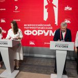 Сторонники «Единой России» заключили стратегические соглашения с ключевыми общественными и профессиональными организациями