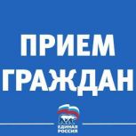 Личный приём граждан по вопросам социальной поддержки проводит Чикачев Виталий Семенович