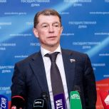 Максим Топилин: Конституция — это фундамент, на котором строится сильное и справедливое Государство