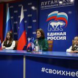 Жительница ЛНР обратилась на прием к Председателю «Единой России» Дмитрию Медведеву