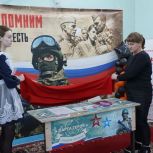 Две «Парты Героя» открылись в школах Комсомольского района