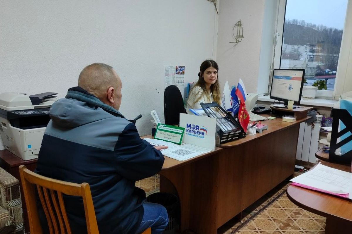 Общественные работы — возможность временного трудоустройства в Златоусте