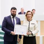 Депутат Роман Алексеев возглавил Комитет в Палате молодых законодателей