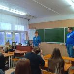 «Молодая Гвардия Единой России» провела встречу со студентами индустриального колледжа в Сасовском округе