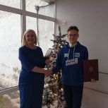 В Волгоградской области МГЕР заключила соглашение о сотрудничестве с Волгоградским индустриальным техникумом