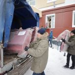 «Единая Россия» направила из ЯНАО гуманитарную помощь подшефной Волновахе (ДНР)