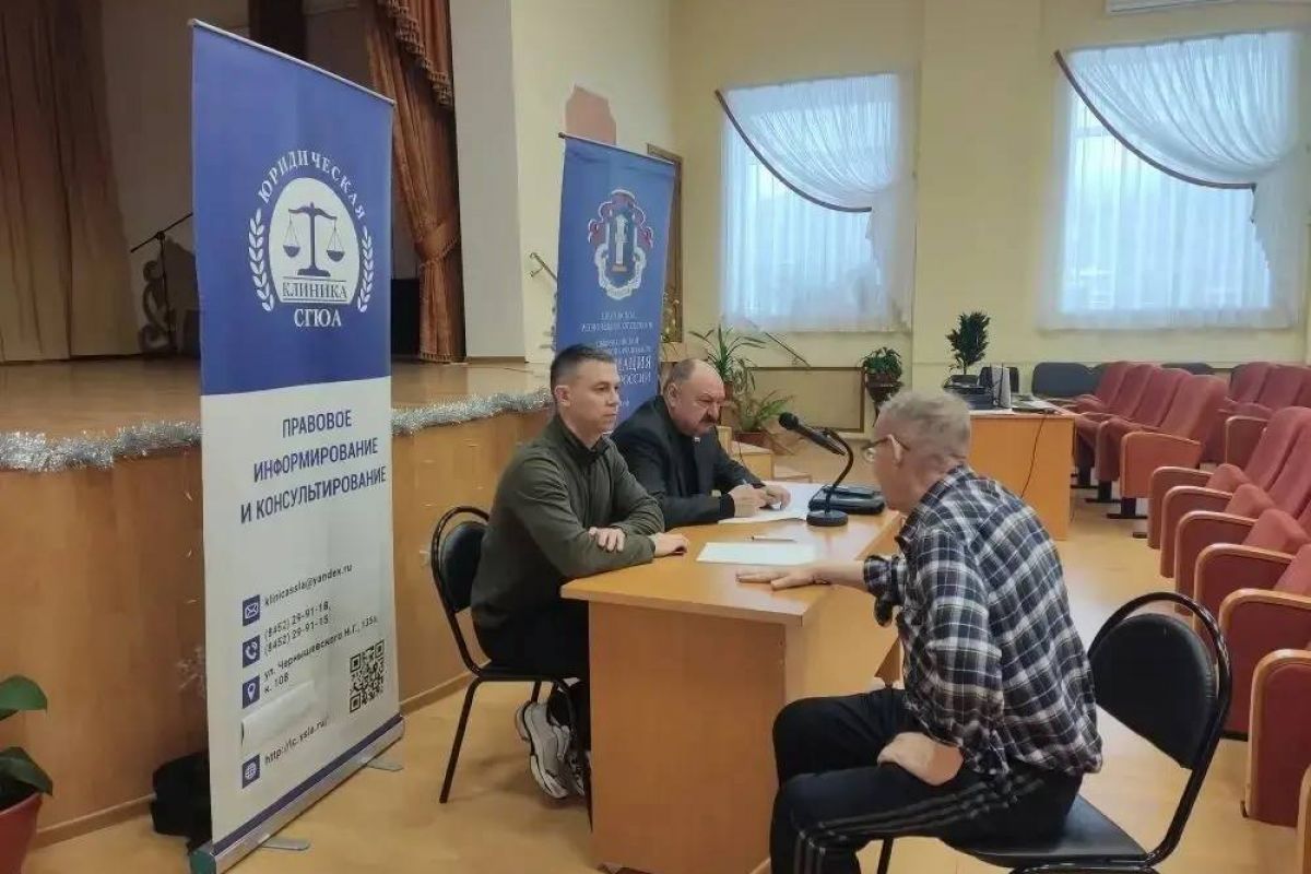 Подопечным дома-интерната для престарелых и инвалидов была оказана бесплатная юридическая помощь