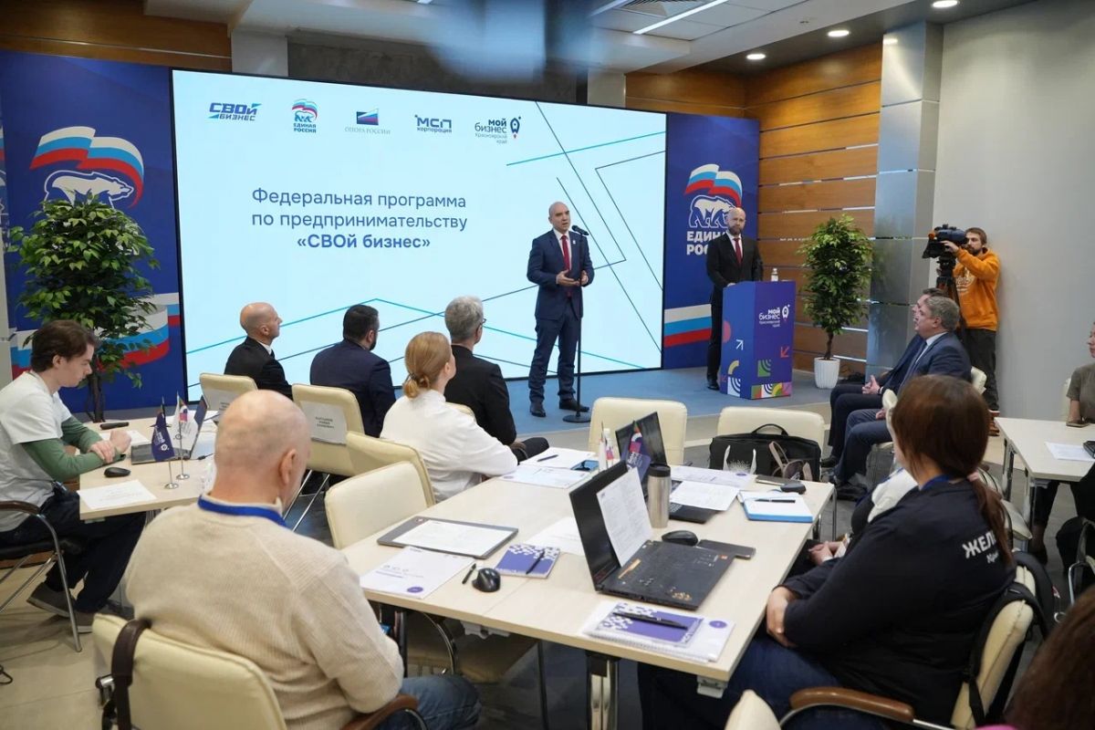 В Красноярском крае стартовала программа «Единой России» «СВОй бизнес»