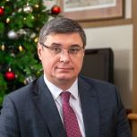 Поздравление секретаря ВРО «Единая Россия», губернатора Александра Авдеева
