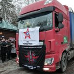 Партийцы Свердловской области отправили дополнительную помощь военнослужащим