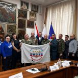 Местное отделение «Державы» открылось в Тобольском муниципальном округе