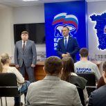 «Единая Россия» поблагодарила активистов за непрерывную работу и вручила награды в День добровольца