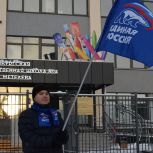Партийцы открыли обновленный сквер и площадку для выгула собак в Железнодорожном районе