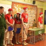 «Единая Россия» открыла Парту героя в Усть-Камчатске