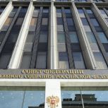 Совет Федерации одобрил закон «Единой России» о расширении целевого обучения