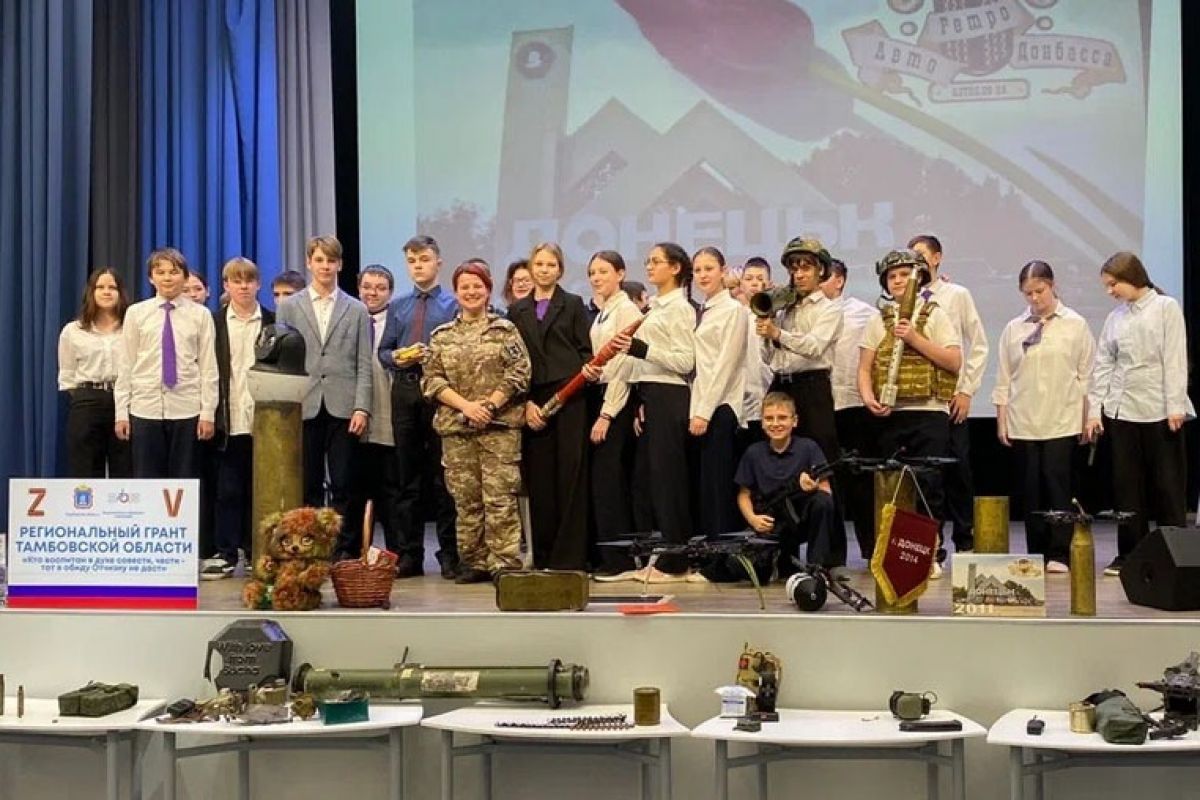 Координатор партпроекта «Женское движение Единой России» Люсьена Дейсар провела урок мужества для котовской молодёжи