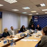 Подведены итоги 2025-го и намечен курс на 2026-й!