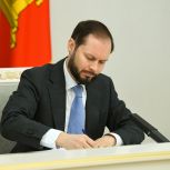 Врио Губернатора Виталий Королев и Председатель Правления ПАО «Газпром» Алексей Миллер подписали Программу развития газоснабжения и газификации Тверской области на 2026-2030 годы