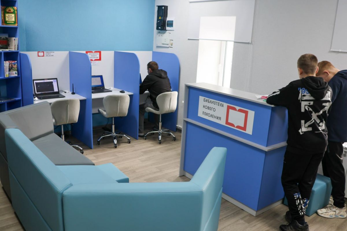 В Беловодске открылась модельная библиотека нового поколения