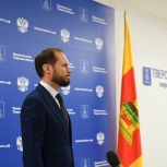 Поздравление врио Губернатора Виталия Королева с Днем добровольца (волонтера)