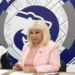 Виктория Голубева: «Будущее региона зависит от комфорта и благосостояния семей»