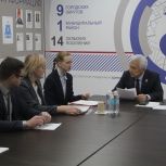 Владимир Васильев провёл приём граждан в штабе общественной поддержки «Единой России» в Твери