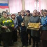 Озёрск присоединился к акции «Вкус заботы»