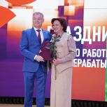 «Единая Россия» поздравила рамонских аграриев с профессиональным праздником