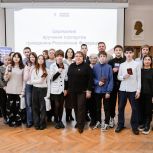 В Авиастроительном районе Казани прошла церемония вручения паспортов