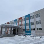 В Нерехте после капитального ремонта открылась школа
